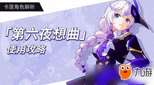 恶毒千金被读心后，剧情崩坏了,剧情崩坏之谜揭晓