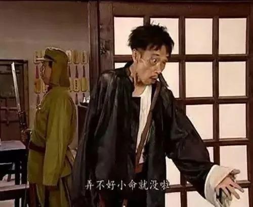 地下交通站,隐秘战线上的传奇故事