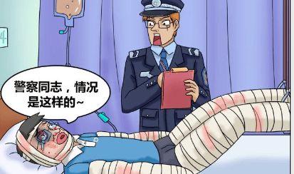 好人难当,好人难当的困境与抉择