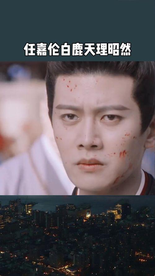 真相昭然终有日,真相终将大白于天下